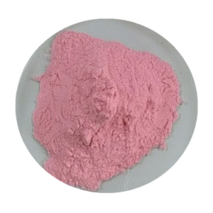 Supply high quality supplement Lactoferrin powder