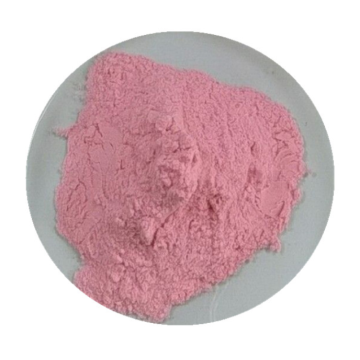 Supply high quality supplement Lactoferrin powder