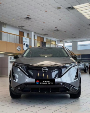 2024 Nissan Ariya EV Car New Energy Vehicle High Speed 5-seat 5-door Nissan Ariya 4wd Electric Car