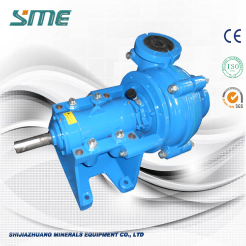4/3C AHR Rubber Lined Slurry Pump