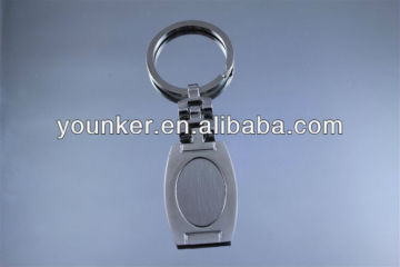 High Quality Promotional Metal Key chain
