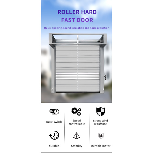 Turbine hard fast door high speed door