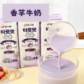 Binggrae Sweet Melon & Creamy Banana Flavored Milk