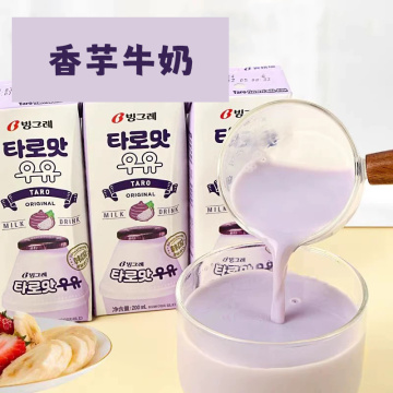 Binggrae Sweet Melon & Creamy Banana Flavored Milk