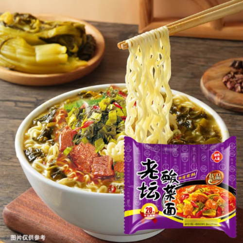 Маринованная капуста, острая и острая говядина, быстрое блюдо из тушеной говядины, вечерняя закуска