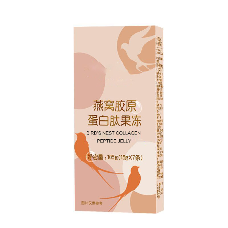 OEM/ODM Collagen Boost Immunity Women Nourish Skin Whitening Bird's Nest Collagen Peptide Jelly