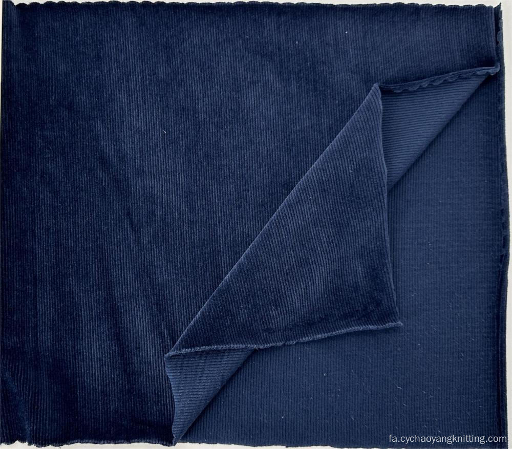 پارچه مخملی نساجی ضد آب