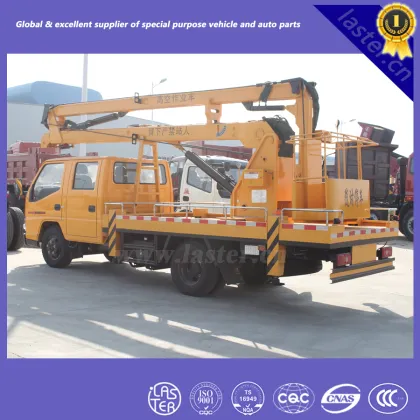 JMC Kaiyun 14m High-altitude Operation Truck