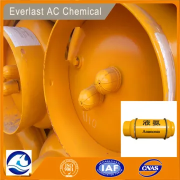 R717 liquid ammonia Nh3 price
