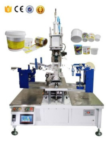 HK220 Plastic Bottles Cup Heat Transfer Printing Machines