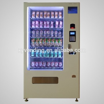 New product low price coffee vending machines coin operated coffee machine for sale
