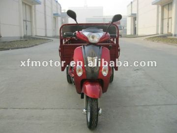 110cc three wheel vehicle