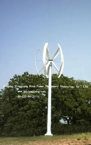 1KW 2KW 3KW vertical wind turbine