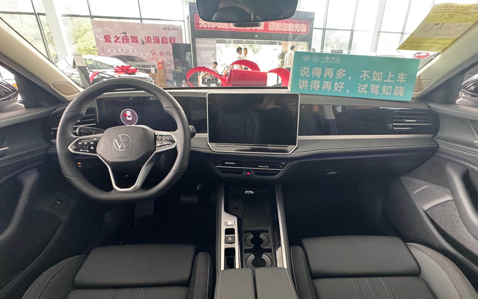 Sophisticated Volkswagen Magotan