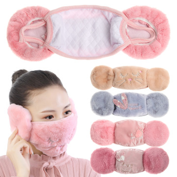 Hot New 2 in 1 Warm Mask Earmuffs Cartoon Cute Mouth-muffs Ear-cap Autumn Winter Thicken Plush Outdoor Riding Keep Warm Earflap