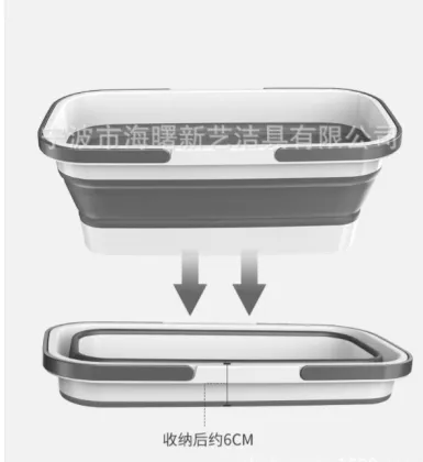 2024's Latest Collapsible TPR Multi-functional Cleaning Bucket: A Versatile Pet Bathing and Household Cleaning Tool in Small Size