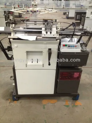 glove making machine JS203