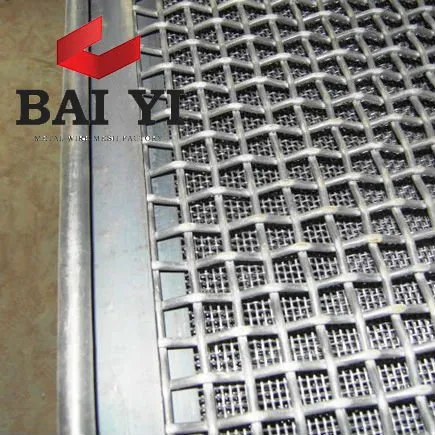 Hot Sale Plain Weave Crimped Wire Mesh