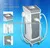 2015 CE and fda approved nd yag long pulse laser