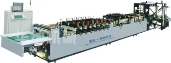 Hn-zsd400-500-600 Series Multifunctional Three Edge Bag Maker 