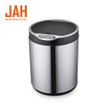 JAH Household Round Induction Trash Bin Smart Dustbin