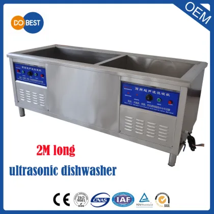 Commercial Ultrasonic Dishwasher: Low Noise Ultrasonic Sink Dishwasher