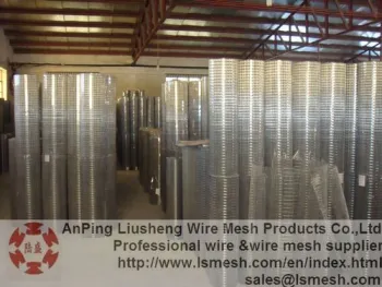 stainless steel welded wire mesh