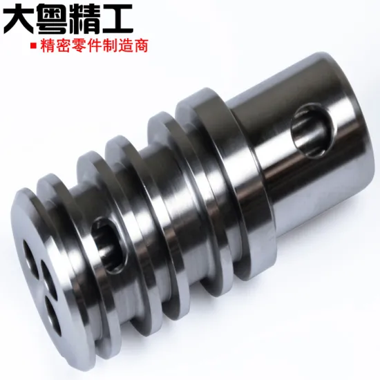 CNC turning service hydraulic valve sleeve machining