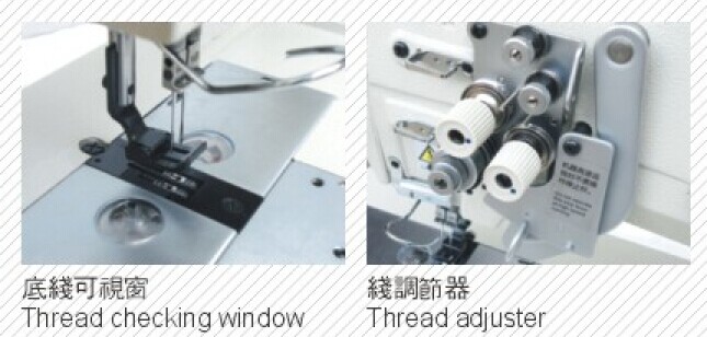 Zoyer Twin 2-Needle Double Needle Lockstitch Industrial Sewing Machine (ZY8420)