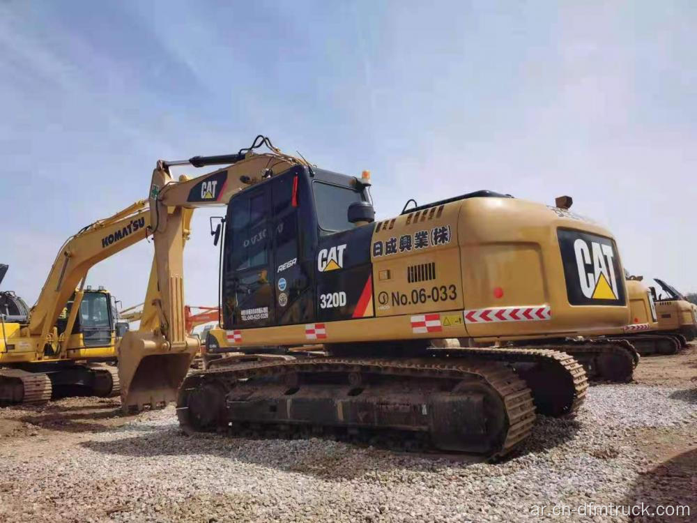 تستخدم حفارة كاتربيلر 320D حفارة CAT 320D