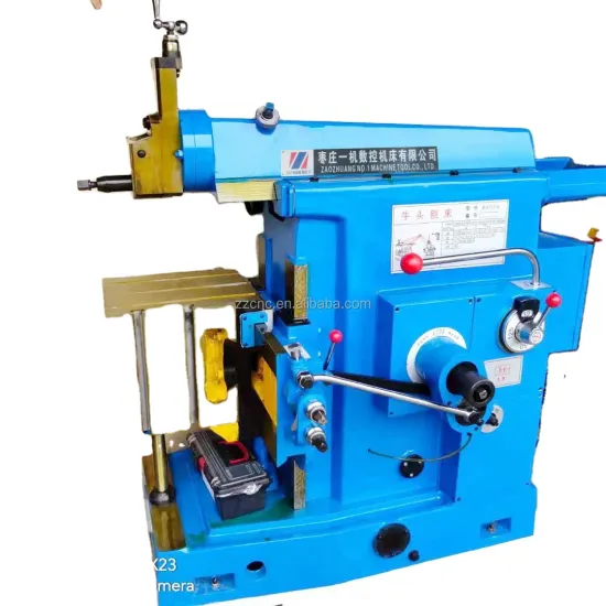 China Metal Shaper Machine Hot Sale: B635 Transverse Planing Machine