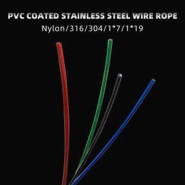 PVC Rope en métal en acier inoxydable en revêtement 1x7