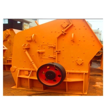 PF1315 Impact Crusher Machine Made in China