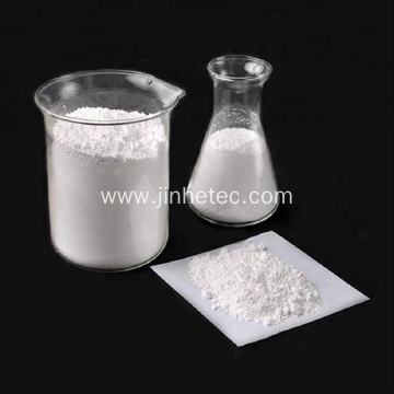 Transfer Sublimation Powder Cmc China Manufacturers & Suppliers & Factory