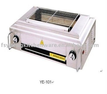 Smokeless gas BBQ Grill