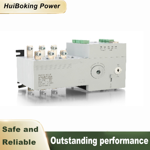 Double interrupteur d'alimentation (qualité PC) 1600A