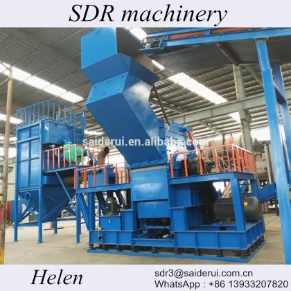 Cast Iron Crusher, Steel Scrap Crushing Machine