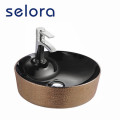 /msite/products/detail/productid/60548545/id/1037401.html