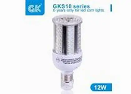 Led Metal Halide Replacement Lamp LED Metal Halide Replacement