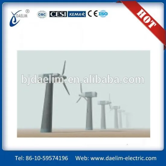 HF 100kw max output power 120kw low rpm wind turbine generator