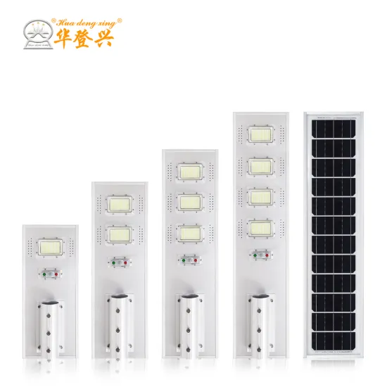 all in one waterproof IP65 modules street light