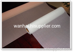 Fiberglass Window Screen 