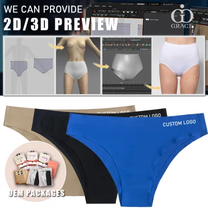 Seamless Brazilian Ice Silk No Show Panties