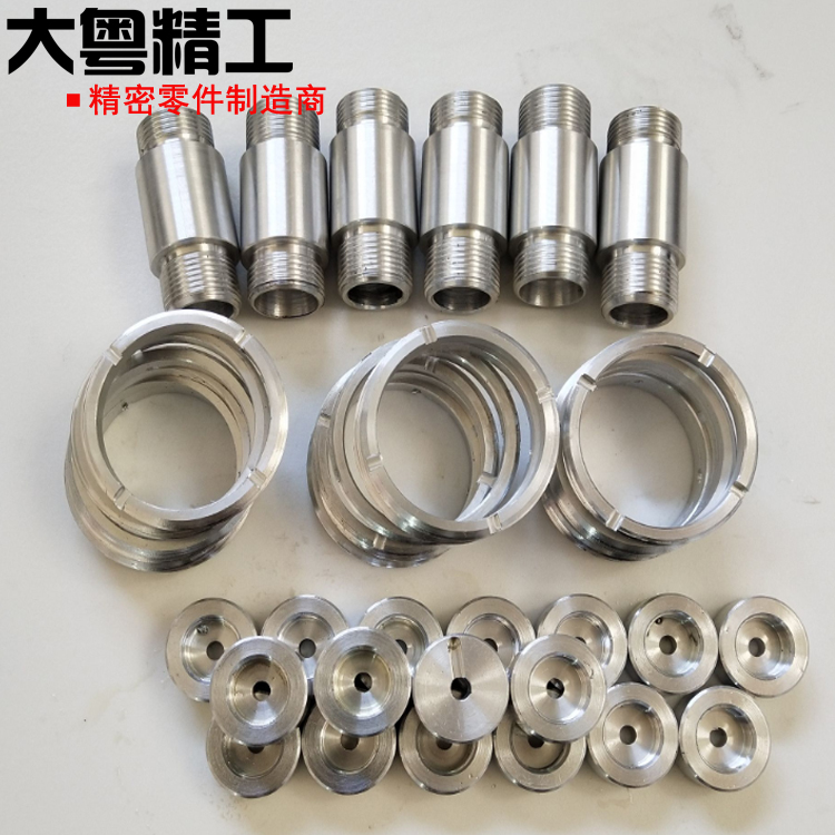 Cnc Turning Service China Manufacturer