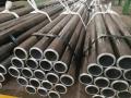 AISI 4145 Tubing mekanik yang digambar dingin