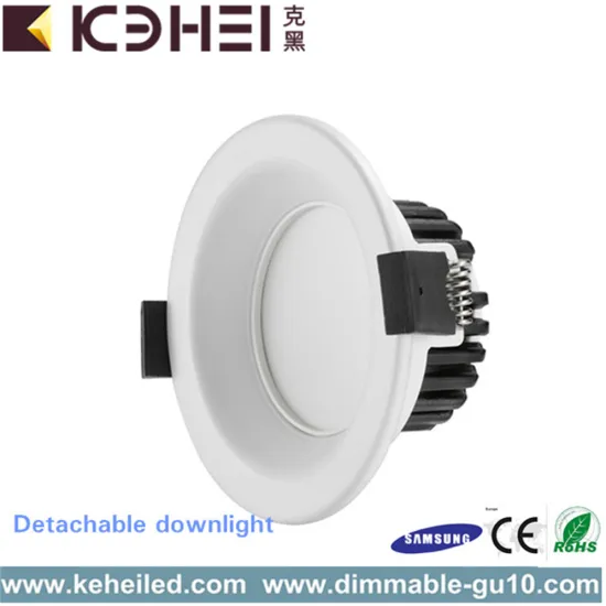 5W Magic Detachable 2.5 Inch Ring LED Downlights