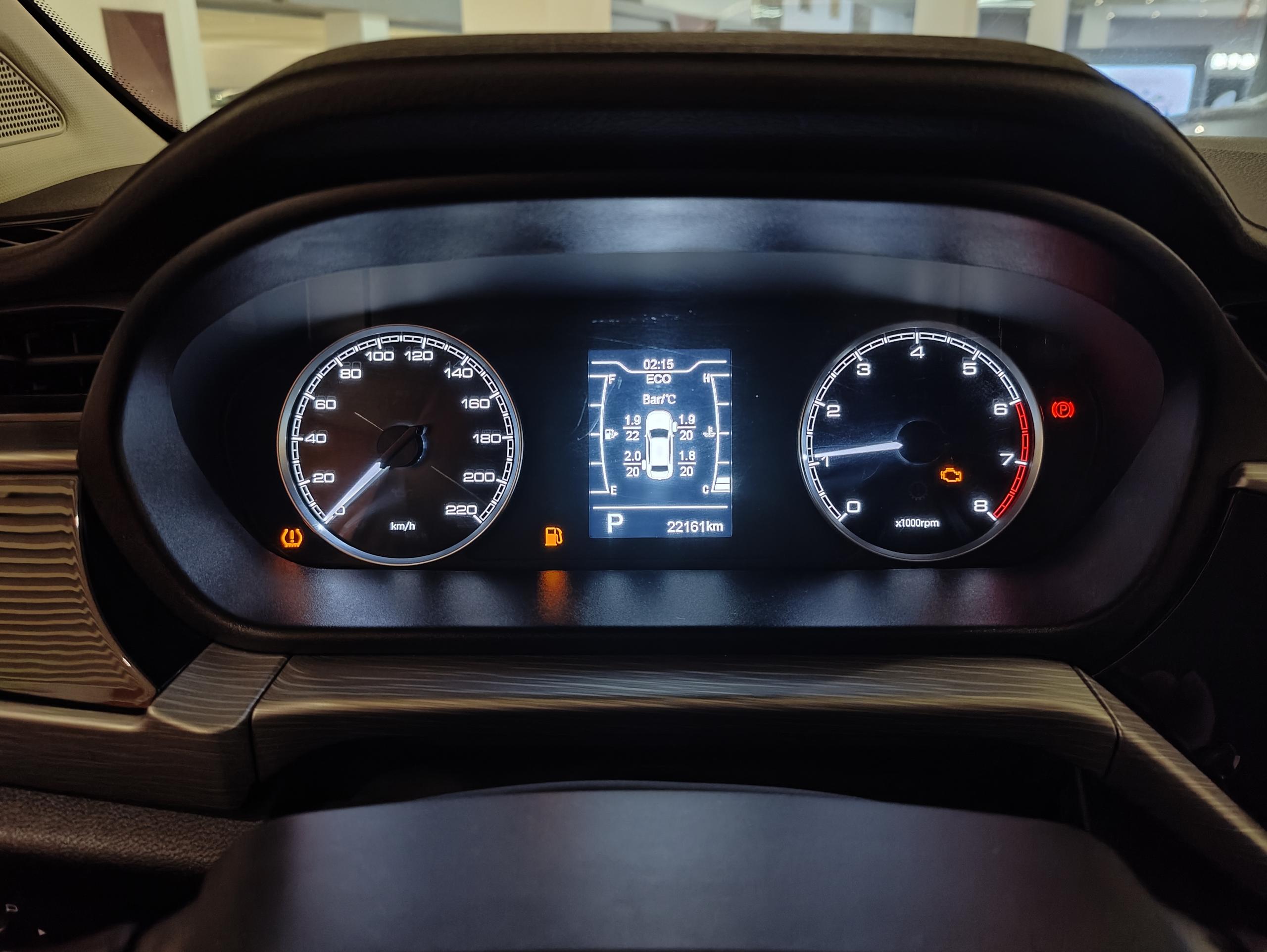 2023 model 1.5L CVT Youth