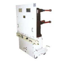 VTZ-40.5/T1250-25 Type Vacuum Circuit Breaker