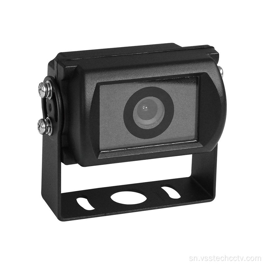 720p BSD WaterProof kamera yerori