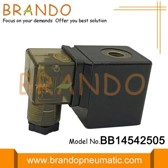 Solenoid Valve Coil 0545 Coil Inner Diameter 14.5mm Height